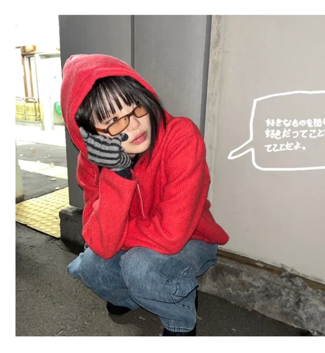 김아홉 스냅 후디 상품이미지3