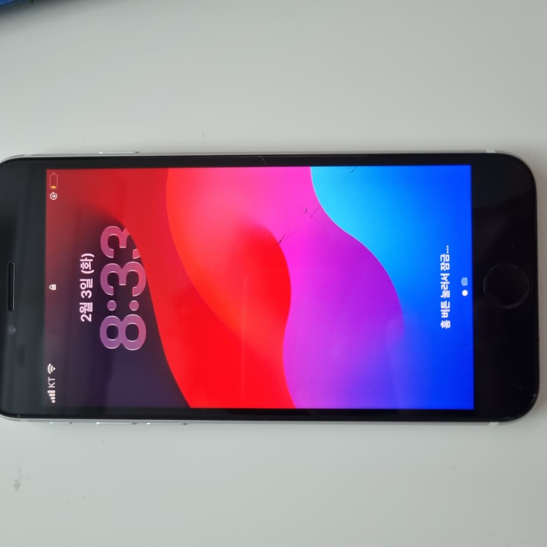 아이폰 se3 화이트 74% 64G 상품이미지7