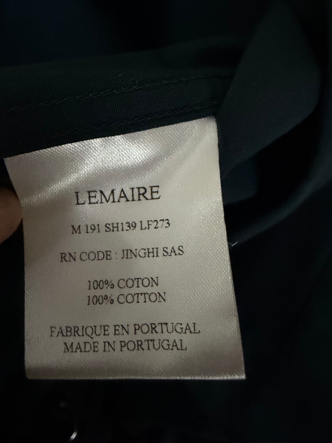 르메르 반팔셔츠 상품이미지4