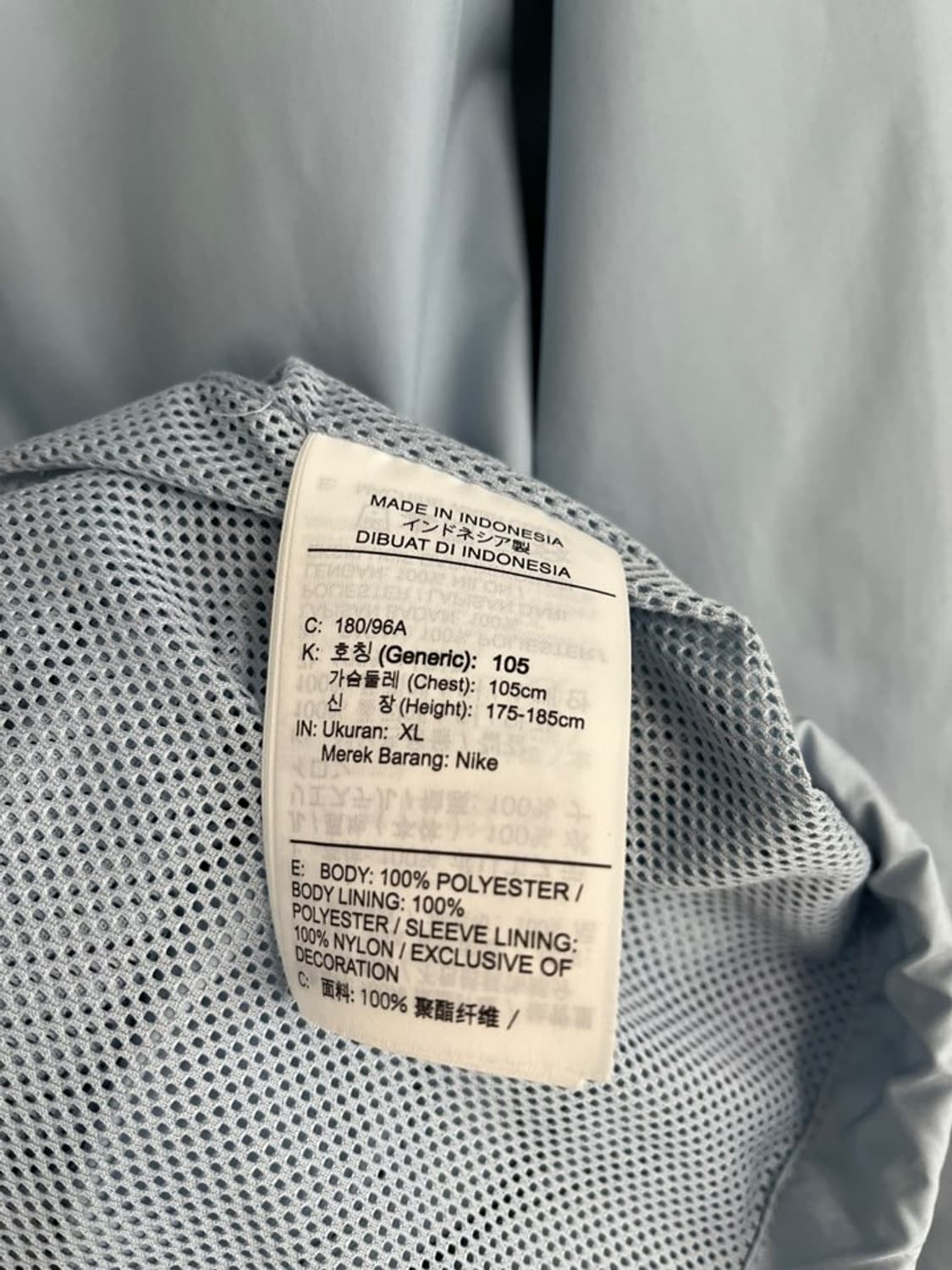 나이키SB 코치 자켓/#3392 상품이미지8