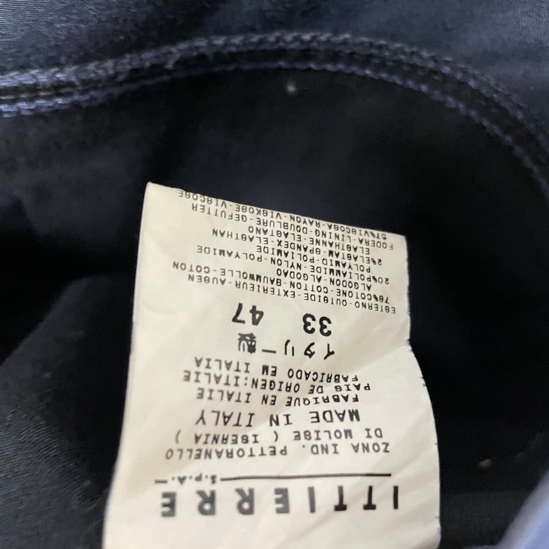 베르사체 네이비 팬츠 33 상품이미지8