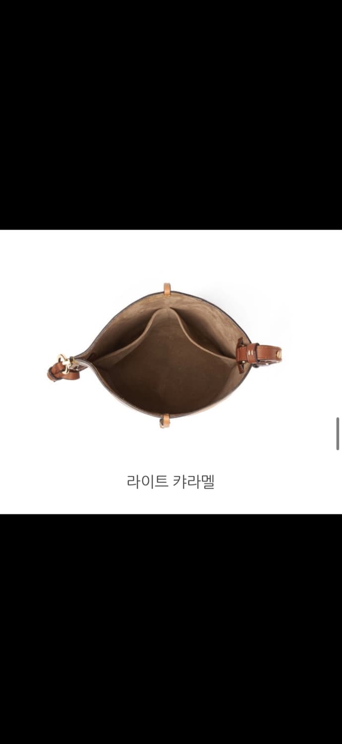 로에베 버킷백 카멜 상품이미지4
