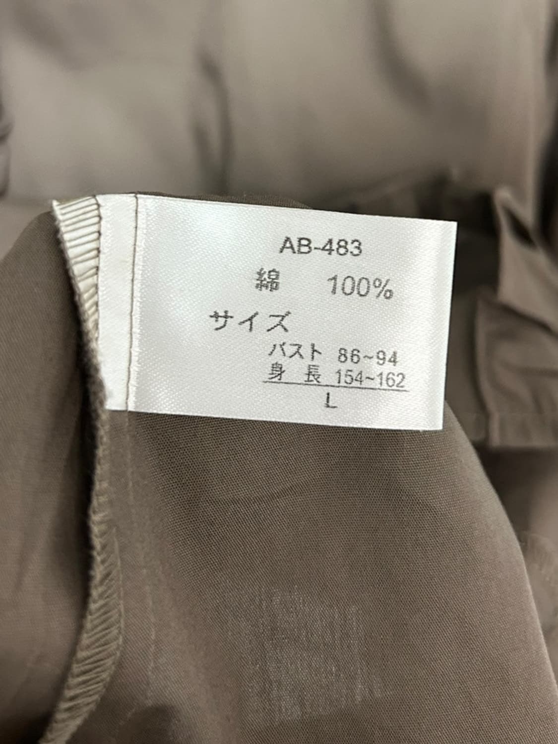 vtg top 상품이미지4