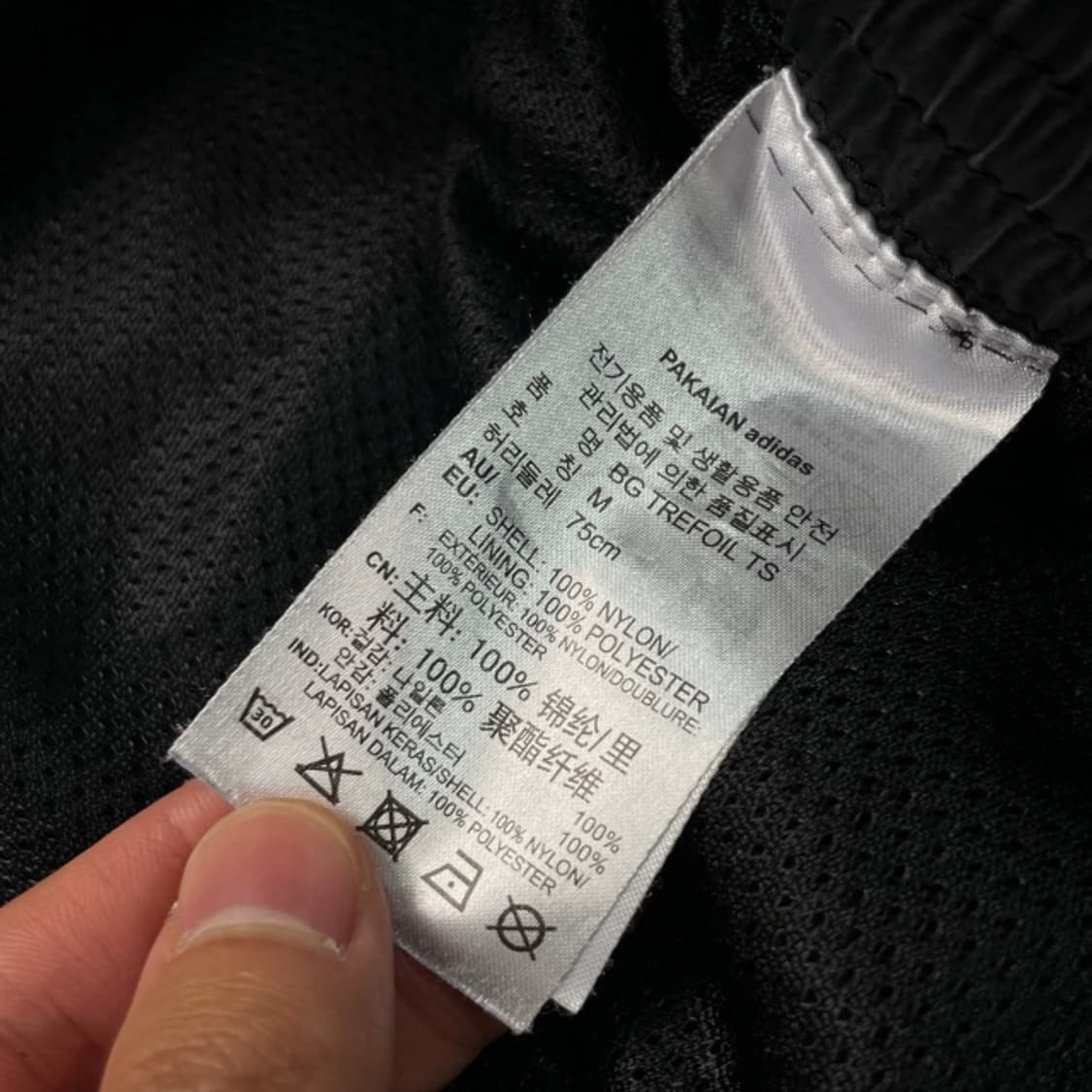 100 아디다스 빅트레포일 반바지 상품이미지4