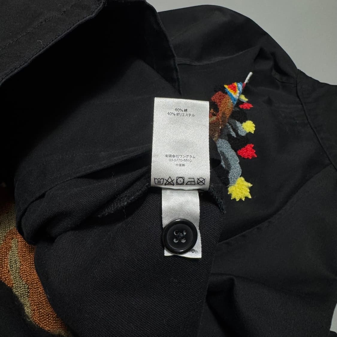 슈프림(SUPREME) 17fw week2 블랙 코튼 치프 헤링턴 자켓 상품이미지7