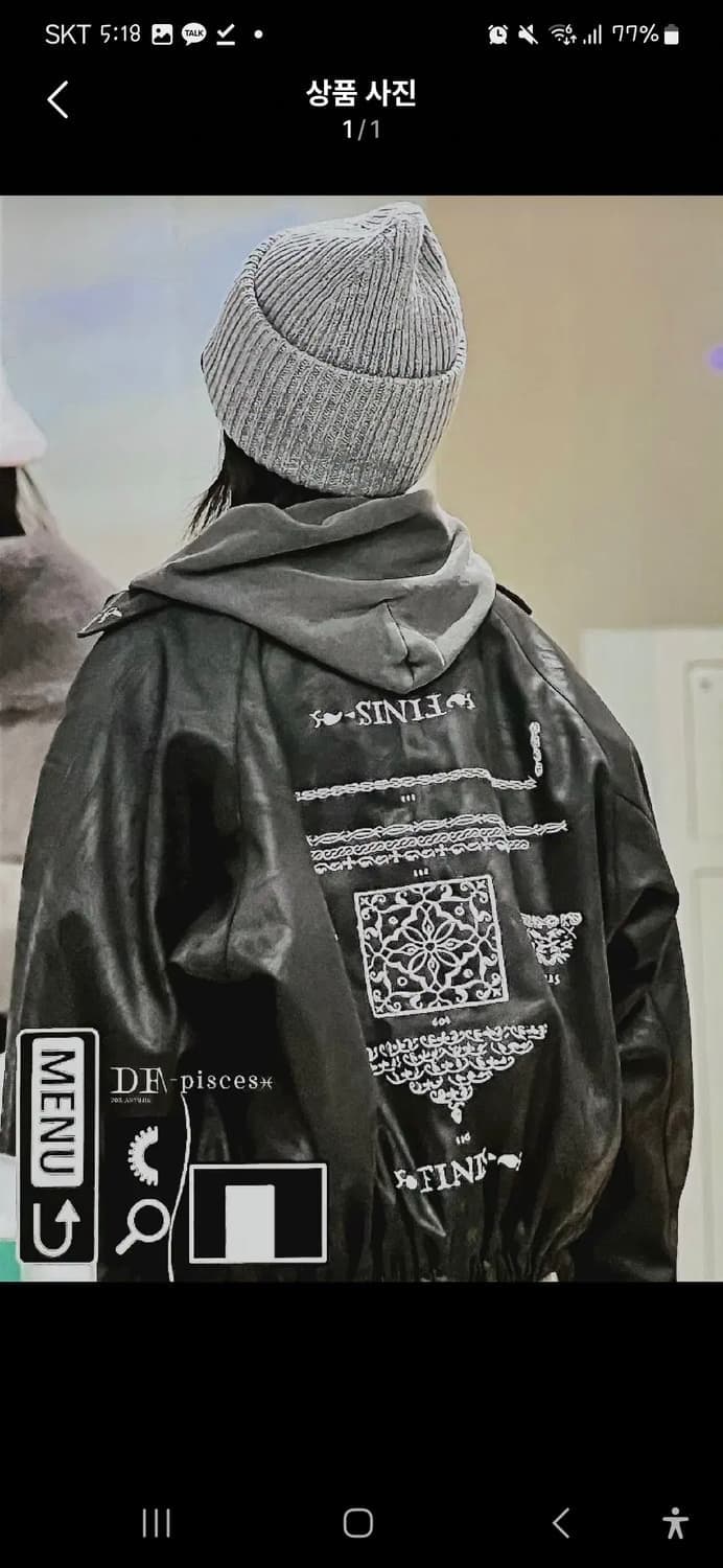 604서비스 레더 자켓 EMBROIDERED LEATHER JACKET 상품이미지6