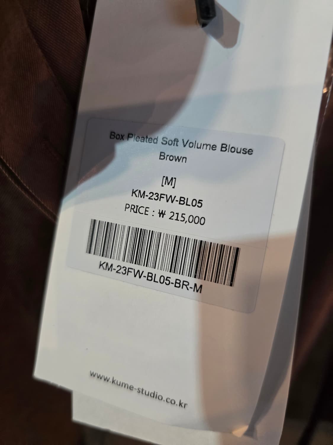 KUME 스튜디오 브라운 셔츠 상품이미지6