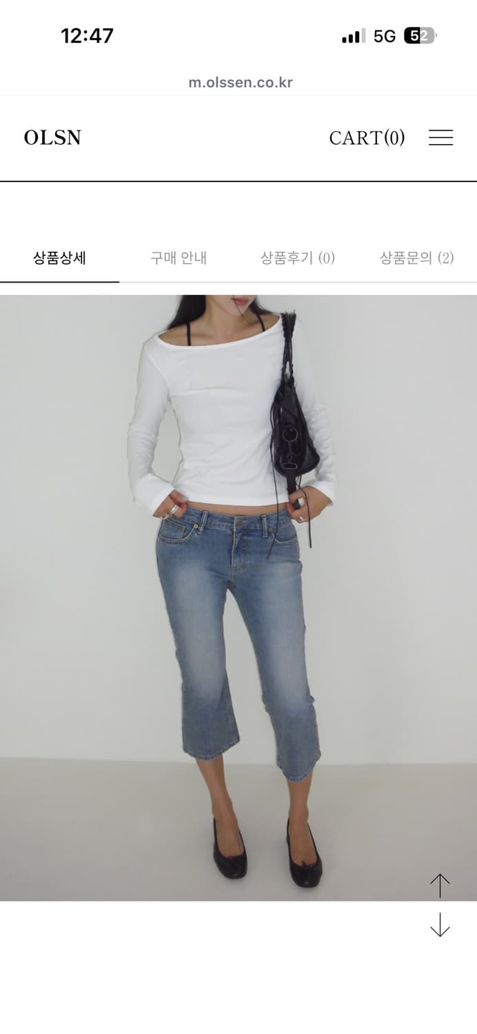 올슨 카프리데님팬츠 S(새제품) 상품이미지2