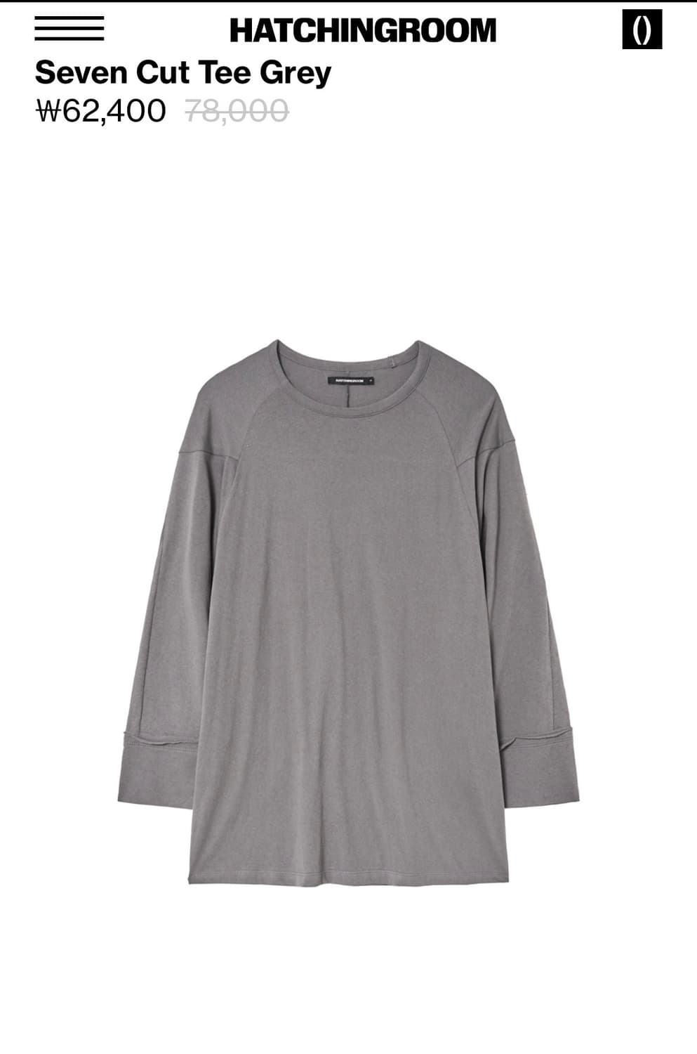 해칭룸 seven cut tee gray 2사이즈 상품이미지1