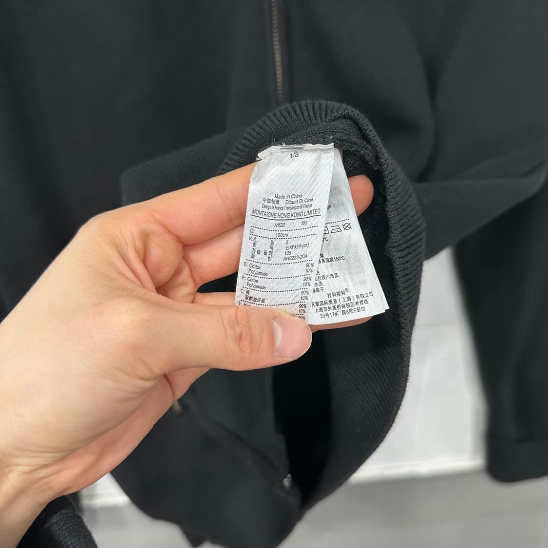 라코스테 니트 집업 상품이미지4