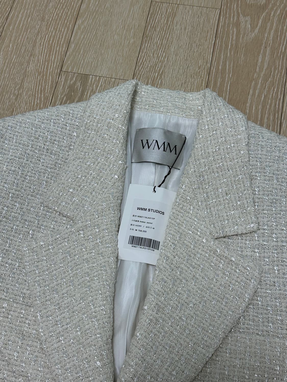WMM STUDIOS 트위드 자켓 상품이미지3