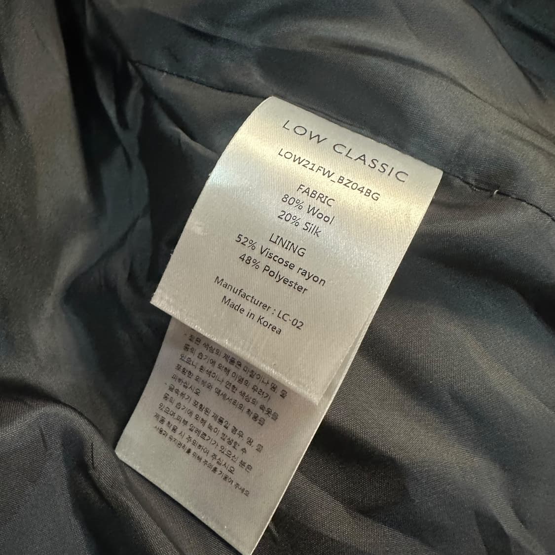 로우클래식 슬림 실크 블레이저 상품이미지6