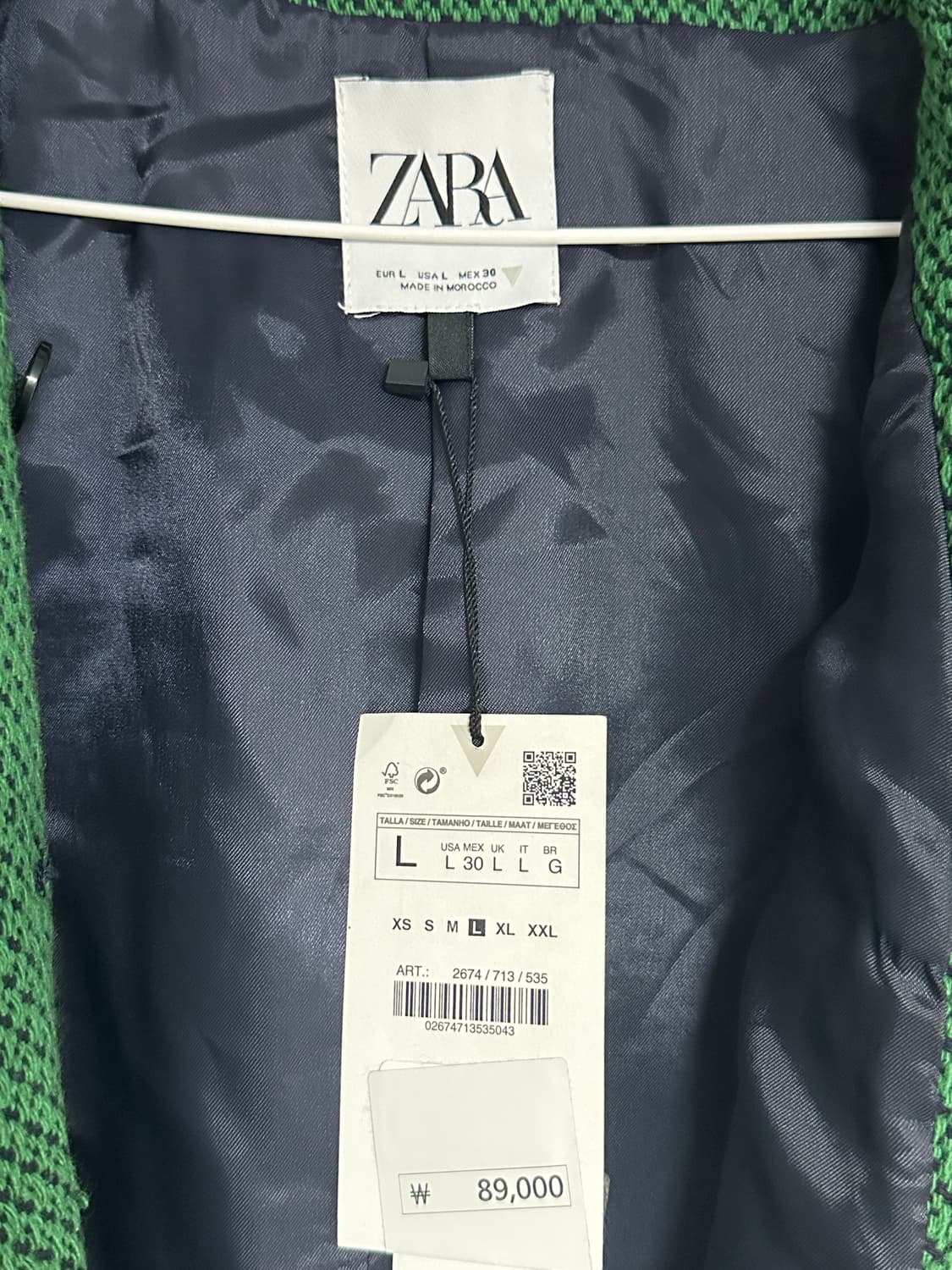 자라 스트럭처 재킷 L 상품이미지5