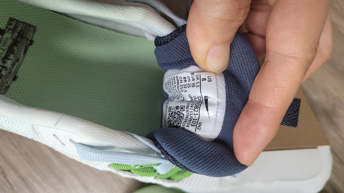 나이키 주니퍼 트레일 2 넥스트 네이처 -250사이즈(새상품) 상품이미지8