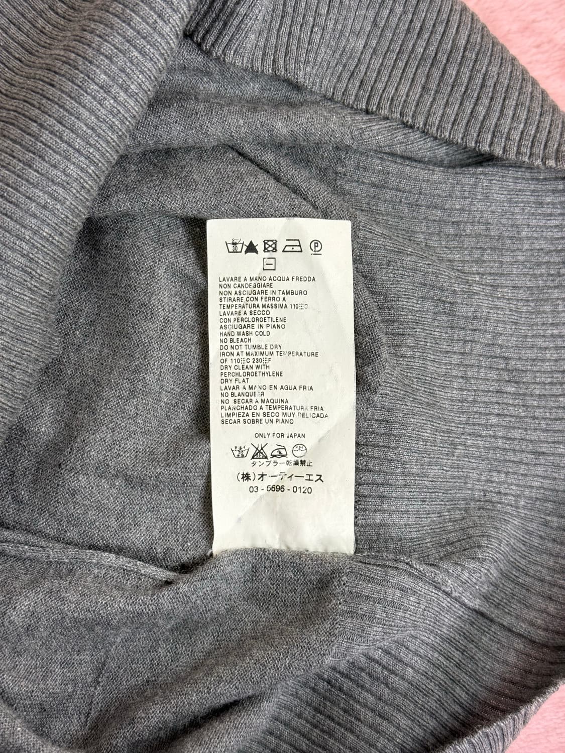 Sportmax 실크 블렌드 니트 튜닉 드레스 상품이미지10