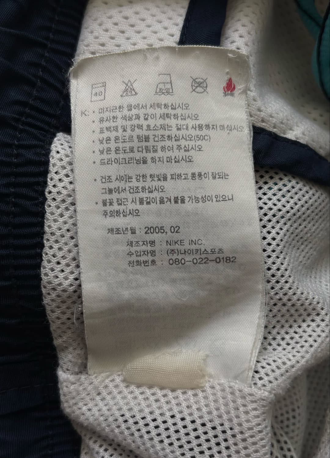 Nike 나이키 빈티지 스티치 하프 팬츠 상품이미지8