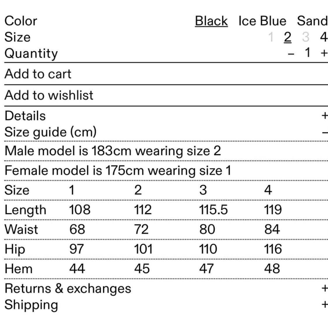 혜인서 유틸리티 팬츠 2 상품이미지3