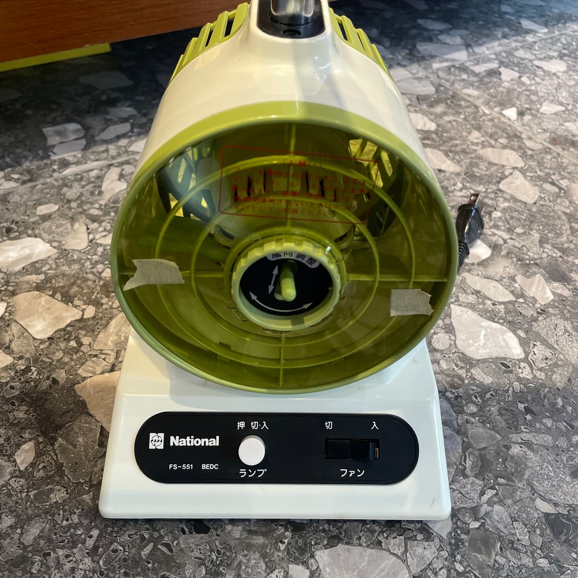 National FS-551 Table Fan with Lamp 상품이미지2