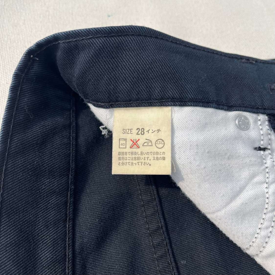 90s 리바이스 517 블랙 팬츠 상품이미지4