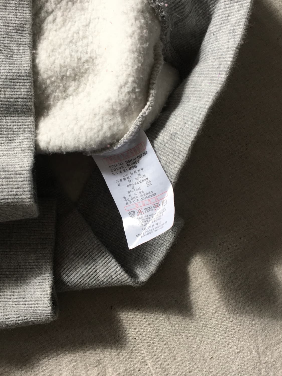 디키즈 빅자수 로고 후드티 상품이미지5