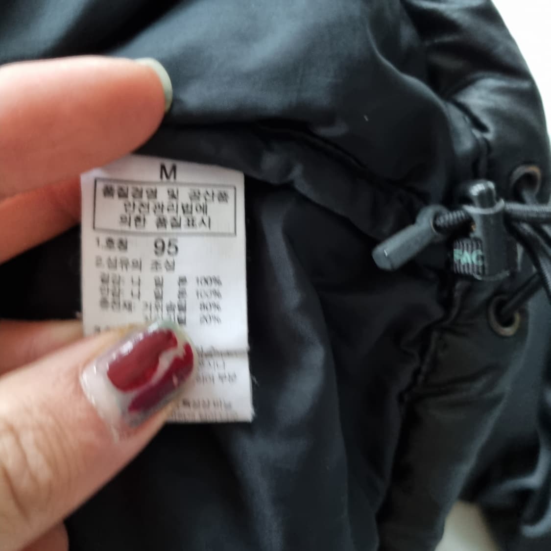 노스페이스 눕시 700 패딩 블랙  상품이미지6