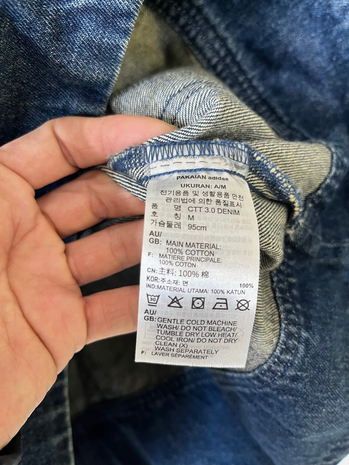 아디다스 청파오데님자켓 상품이미지4