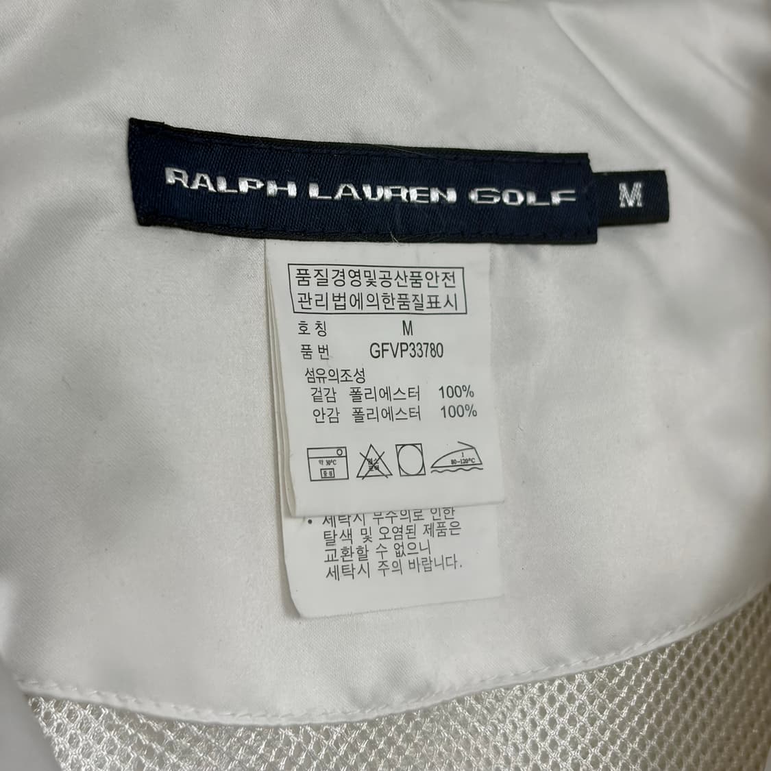 폴로 랄프로렌 집업 베스트 조끼 상품이미지5