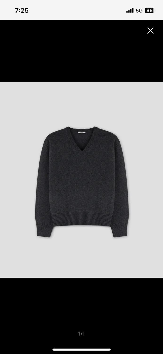 타일레 울 클래식 브이넥 니트 차콜 상품이미지1