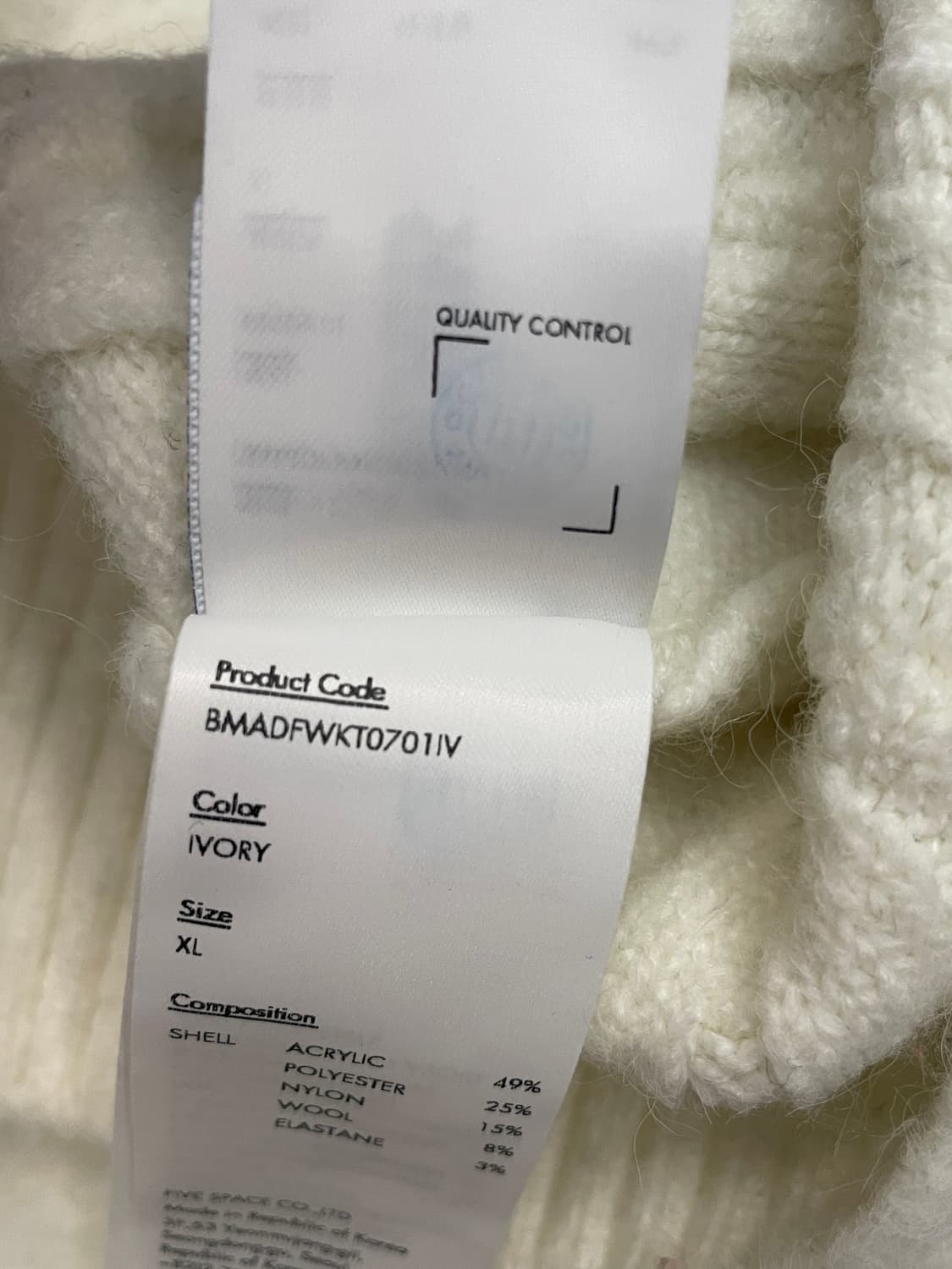 아더에러 로위 Rowy 니트집업 블루 XL 상품이미지5