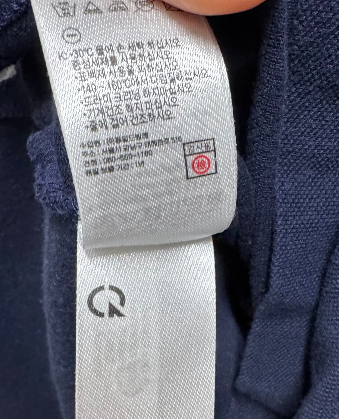 라코스테 라이오셀 코튼 카라티 상품이미지10