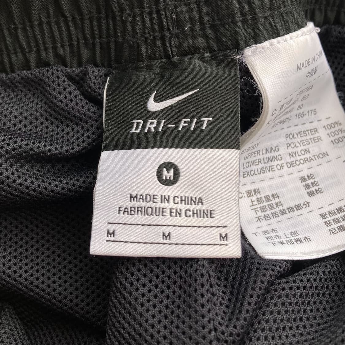 나이키 스우시 사이드 아치 라인 블랙 우븐 팬츠 상품이미지9