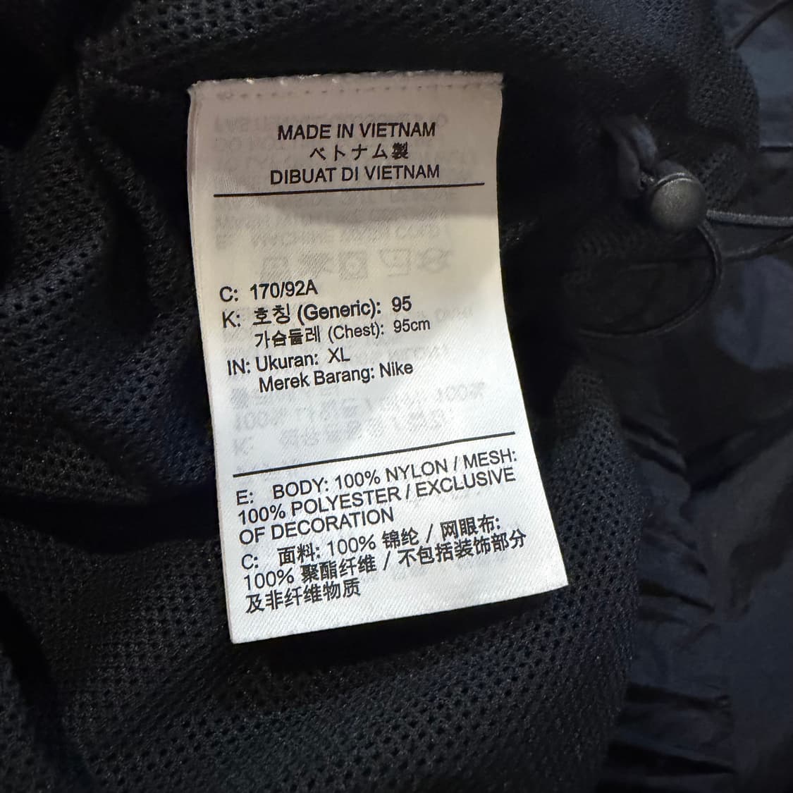 Nike NSW 에센셜 윈드러너 우븐 재킷 상품이미지3