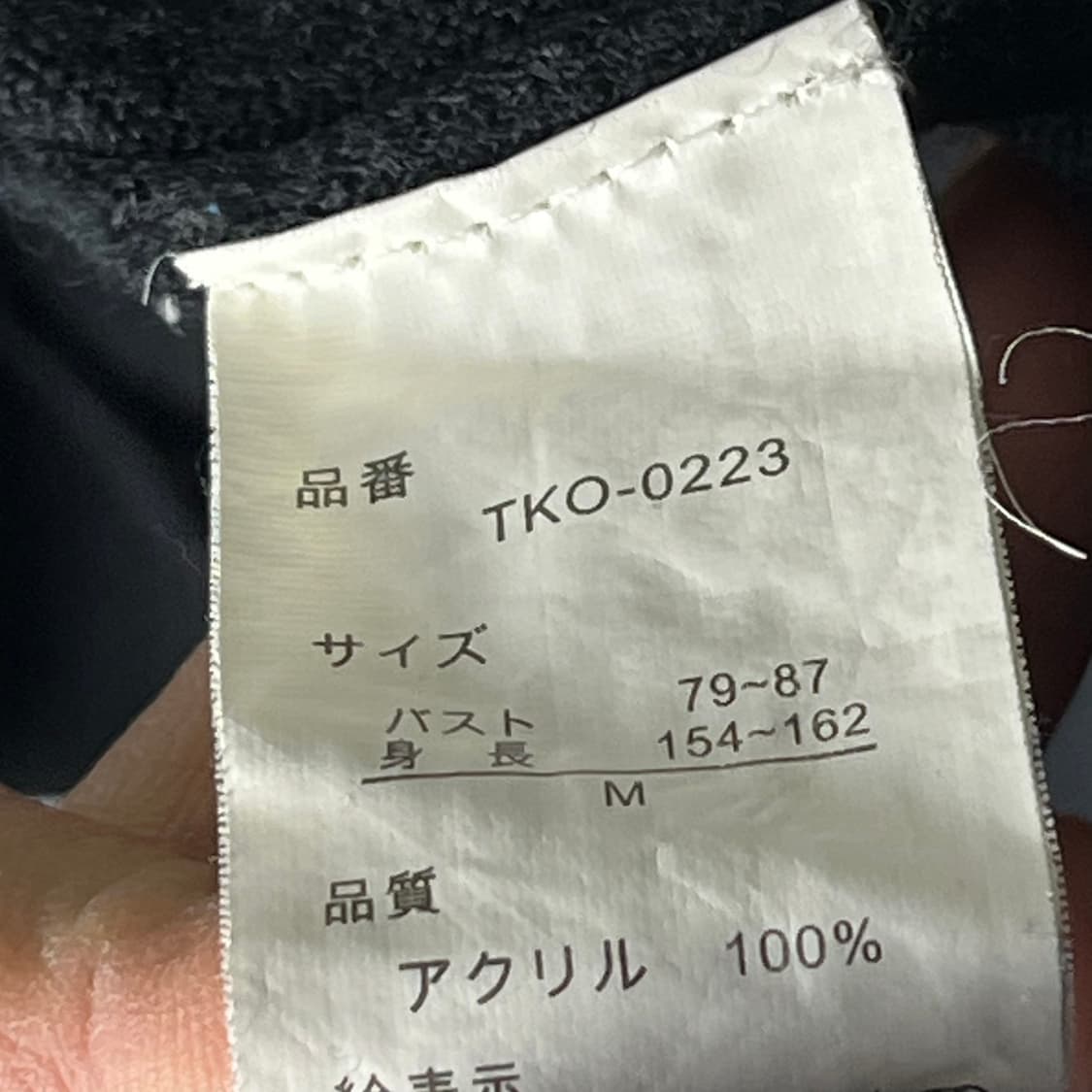 [GRAZIE] 그라지에 레터링 프린팅 후드 롱슬리브 상품이미지6