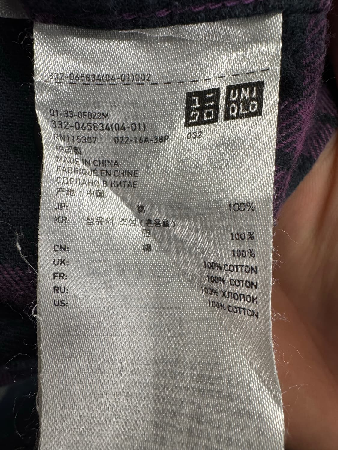 유니클로 플란넬 체크셔츠 상품이미지4