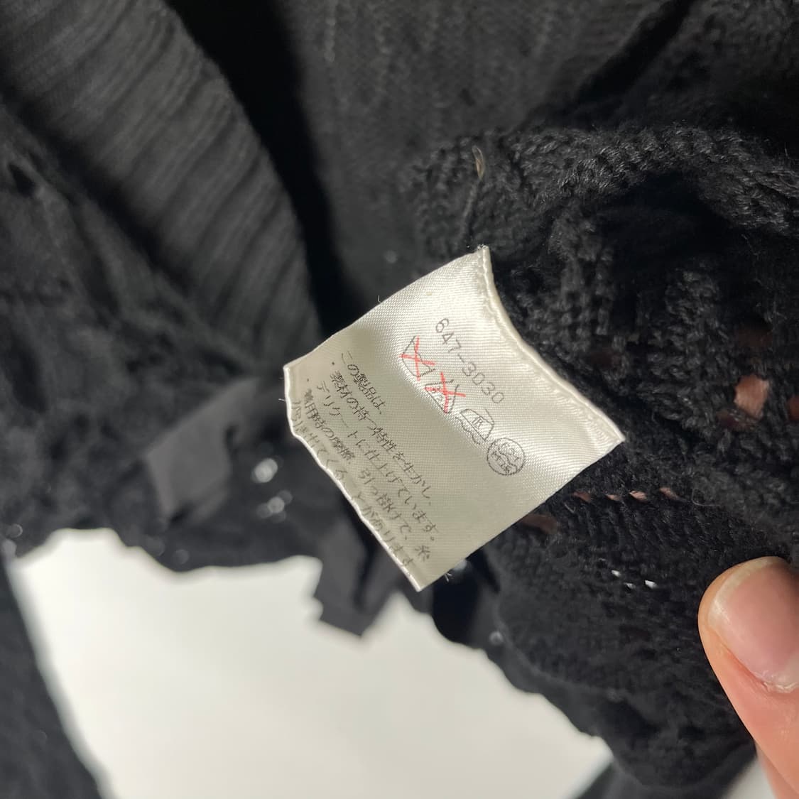 [Morgan] 모르간 크롭 펀칭 볼레로 상품이미지5