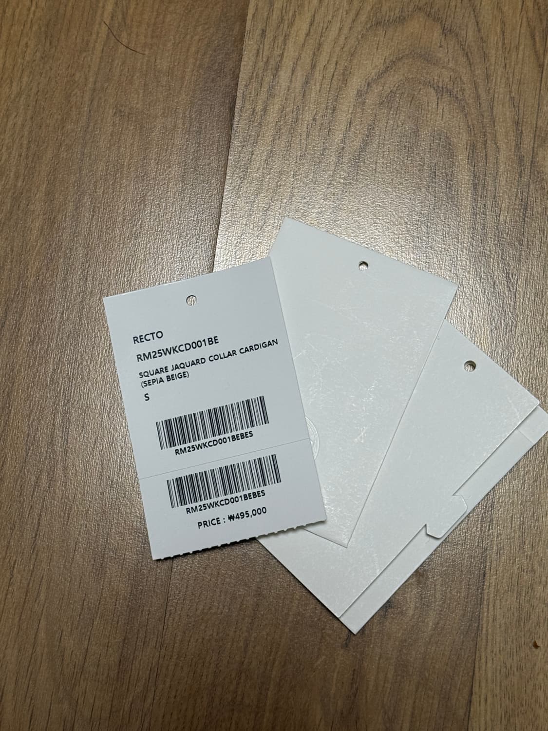 렉토 25FW 자카드 가디건 S 상품이미지2