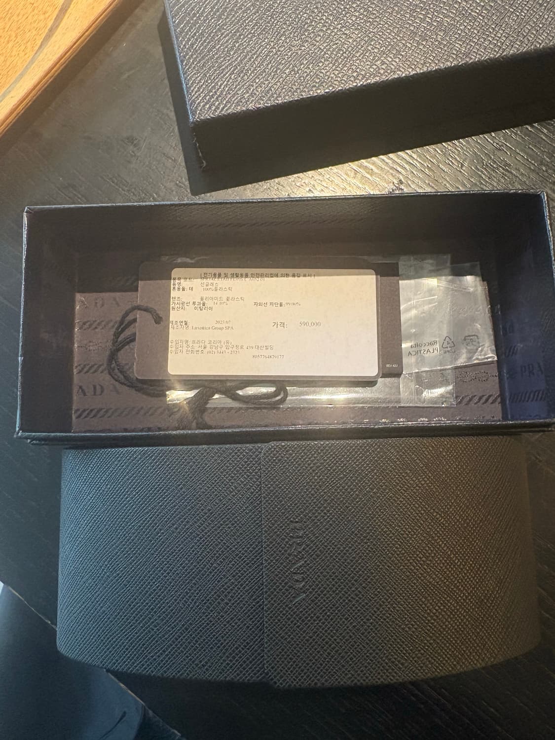 프라다 삼각로고 선글라스 상품이미지5