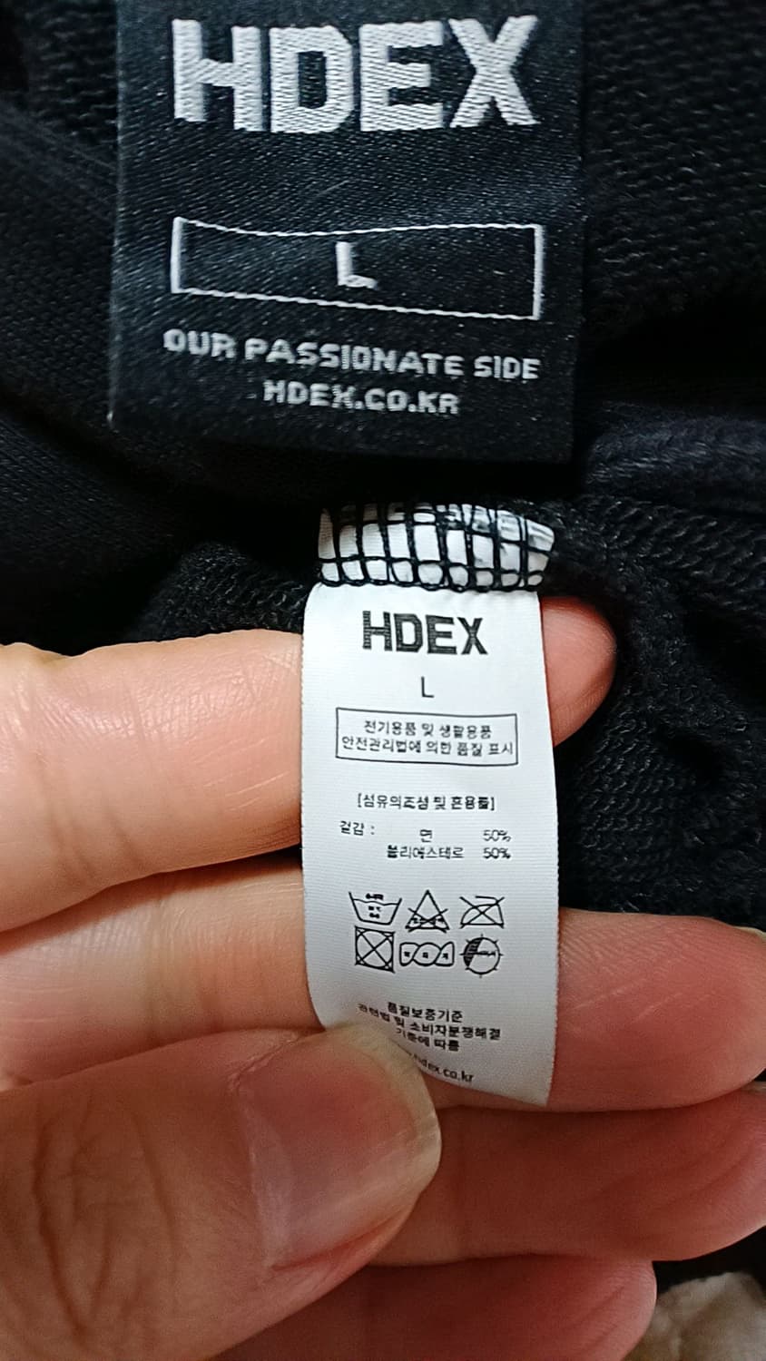 HDEX 오버핏 크롭후드 L 여성77 가슴60 기장45 상품이미지4