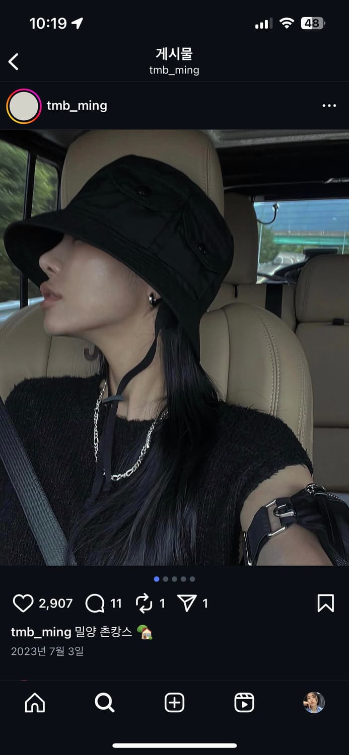 트리밍버드 목걸이 상품이미지1