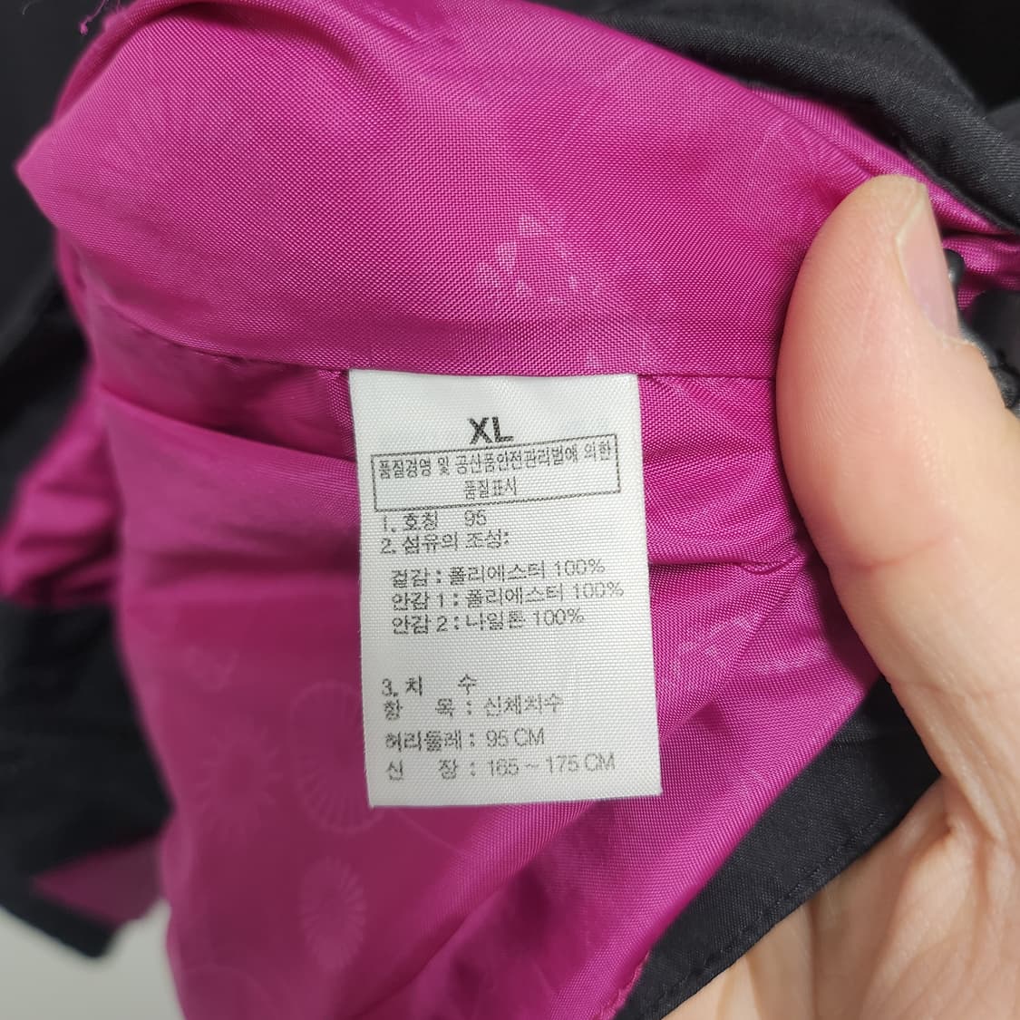[95] 노스페이스 고어텍스 여성 바람막이 자켓 상품이미지4