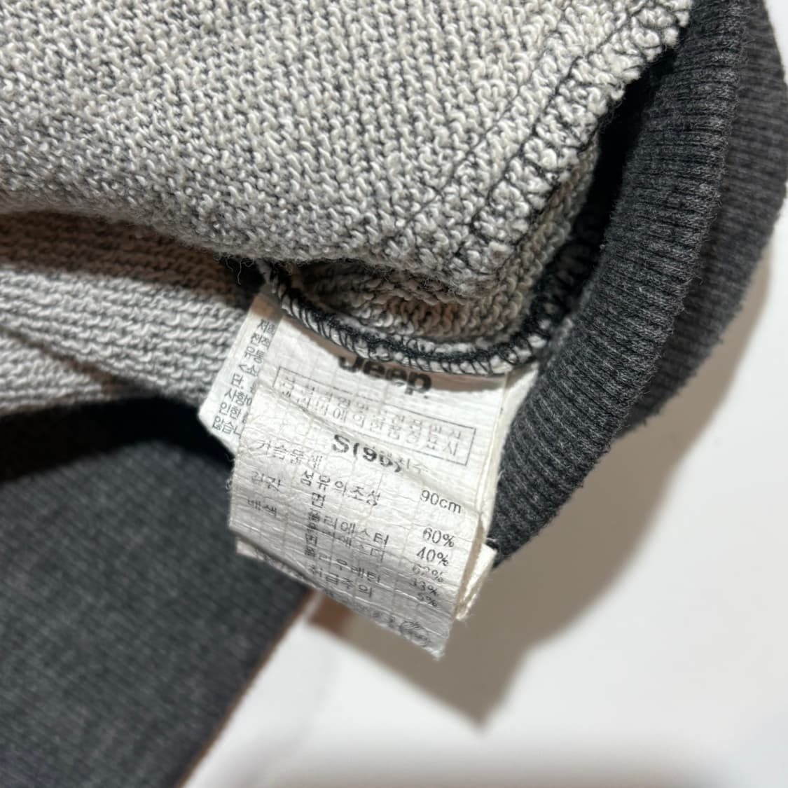 지프 스피릿 차콜 로고 집업 후드 상품이미지5