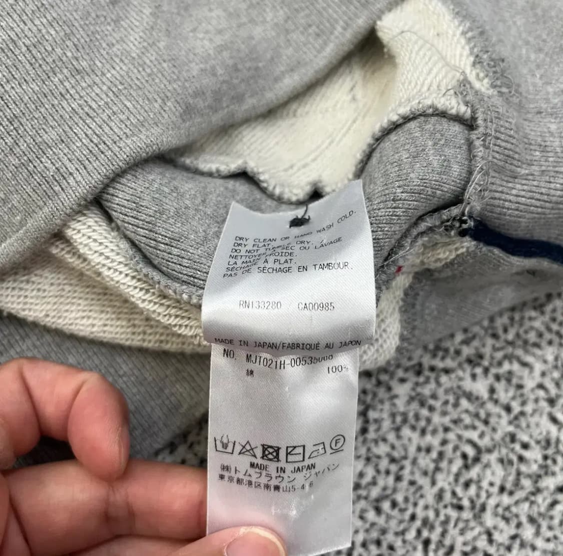 톰브라운 맨투맨 2사이즈 상품이미지7