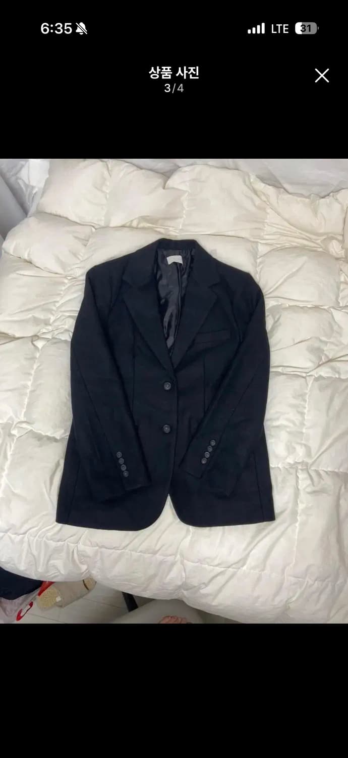 [가을 겨울 코디세트] 펑크룩 프레피룩 나나깔 빈티지패션 고스룩 상품이미지3