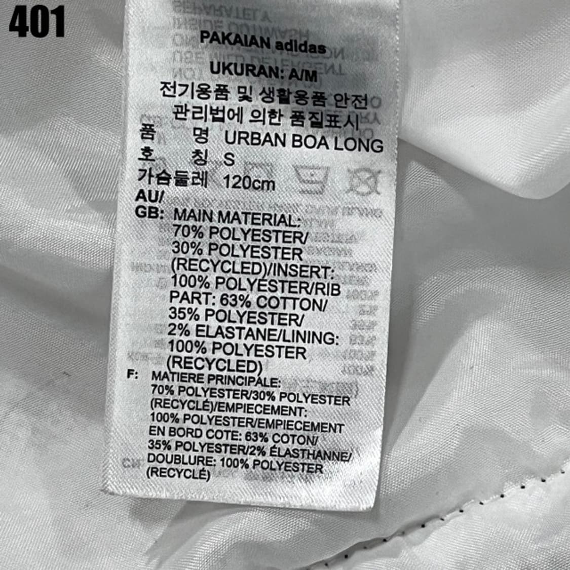 아디다스 후드 뽀글이  상품이미지3