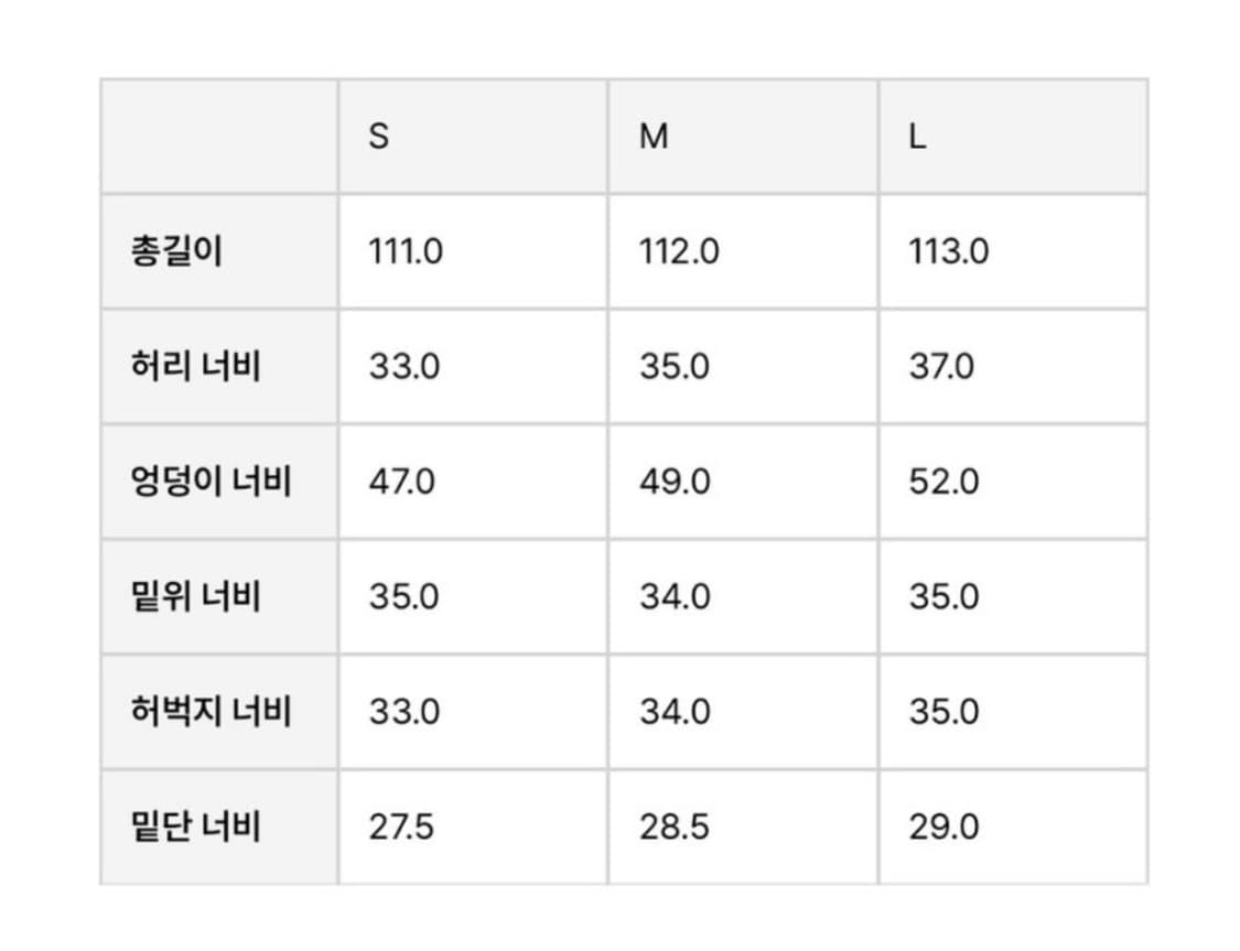 문달 구르카 팬츠 카키 L 상품이미지2