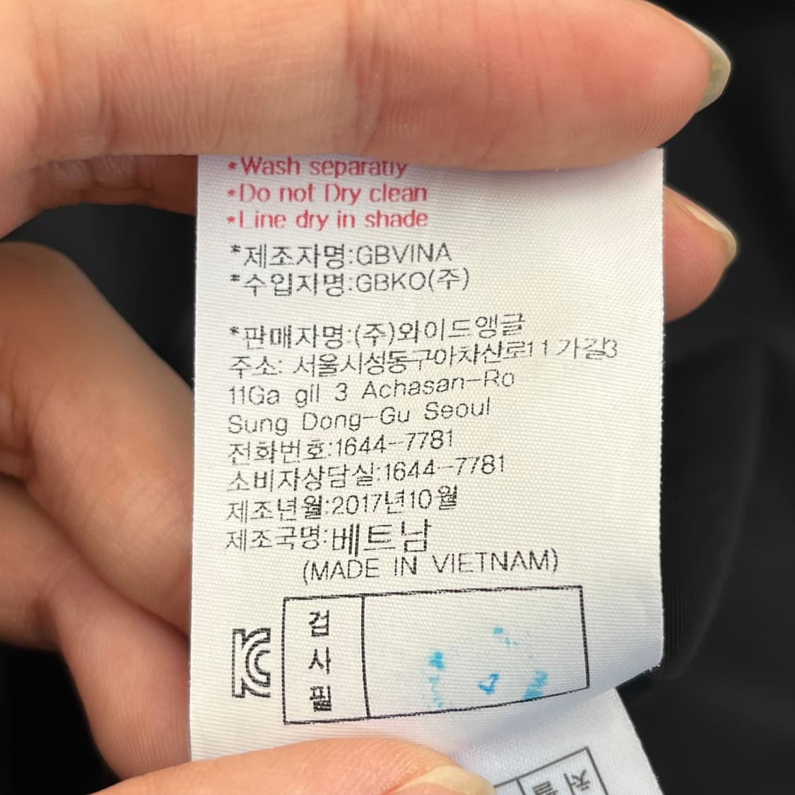 와이드앵글 여성 골프 민소매 티셔츠 (95) 상품이미지6