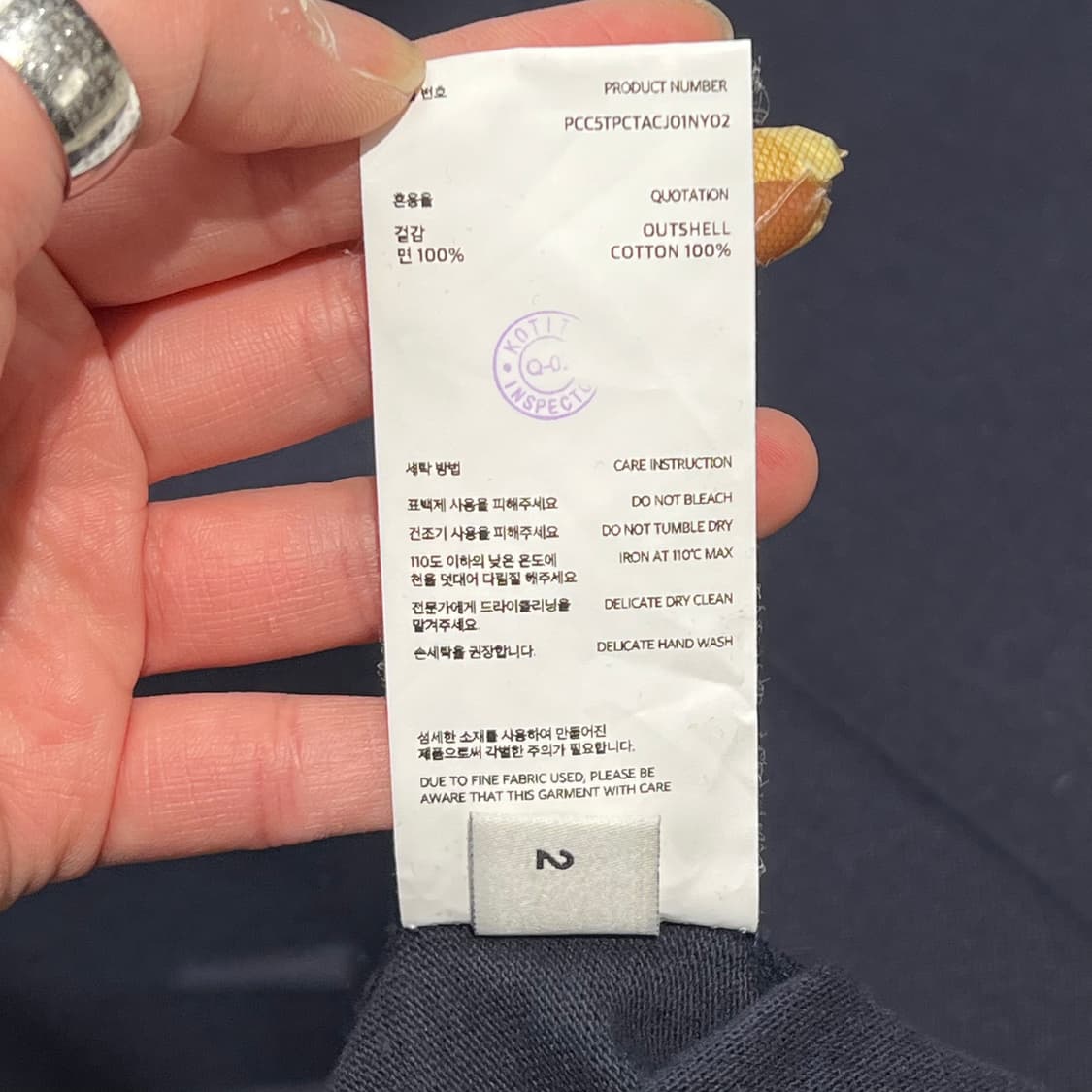 포터리 베이직 반팔티 s11132 상품이미지6