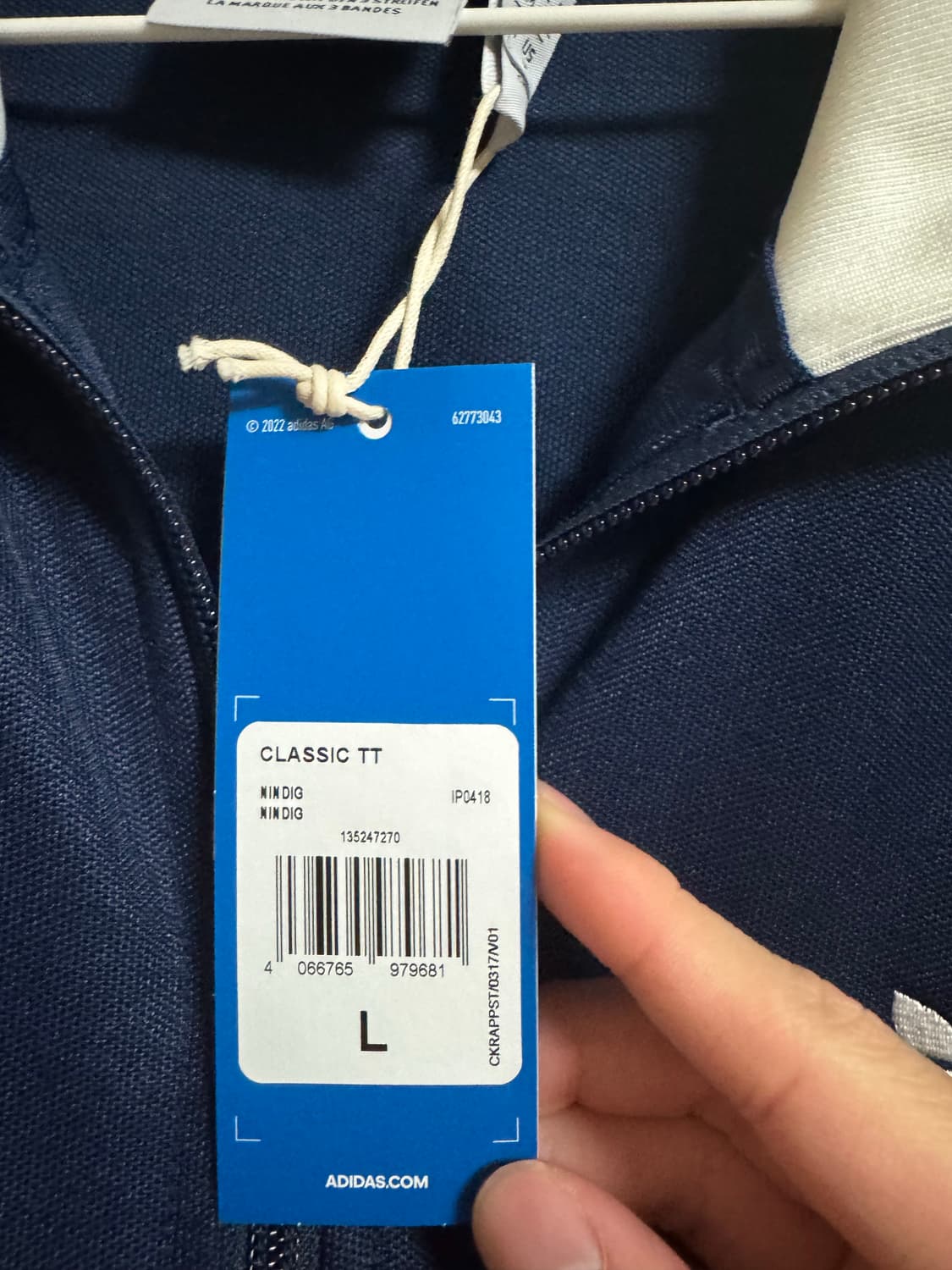 아디다스 베켄바우어 트랙탑 네이비 상품이미지3