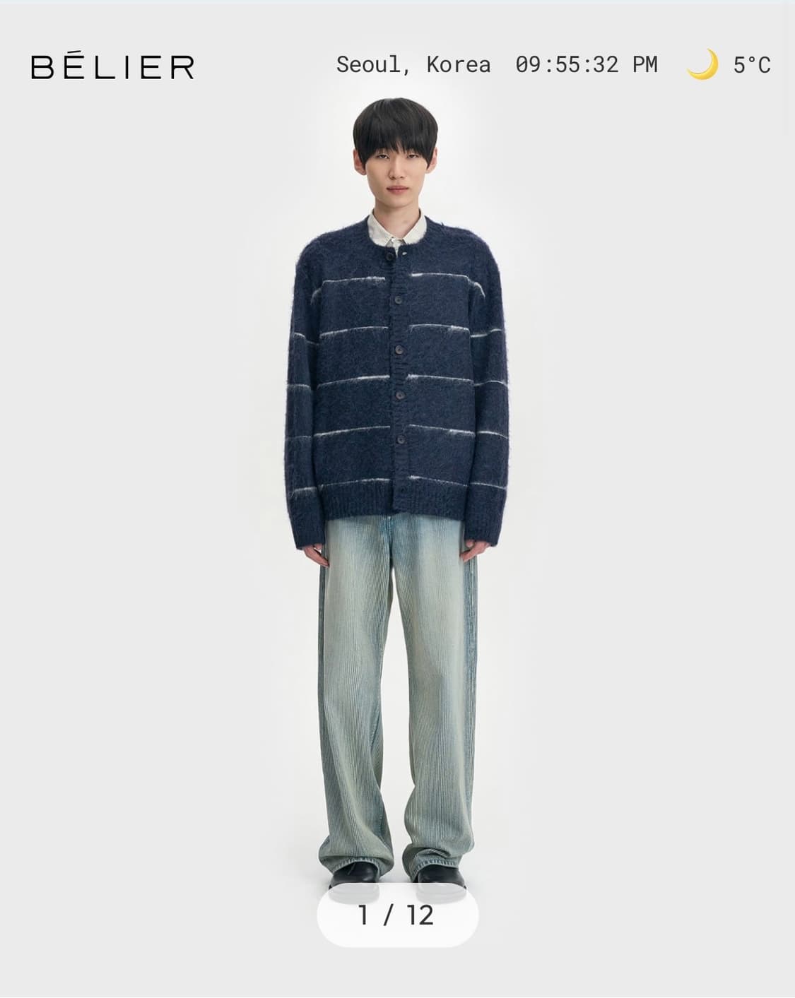 벨리에 트루와이드 데님 라이트 웨일 인디고 34/32 상품이미지1