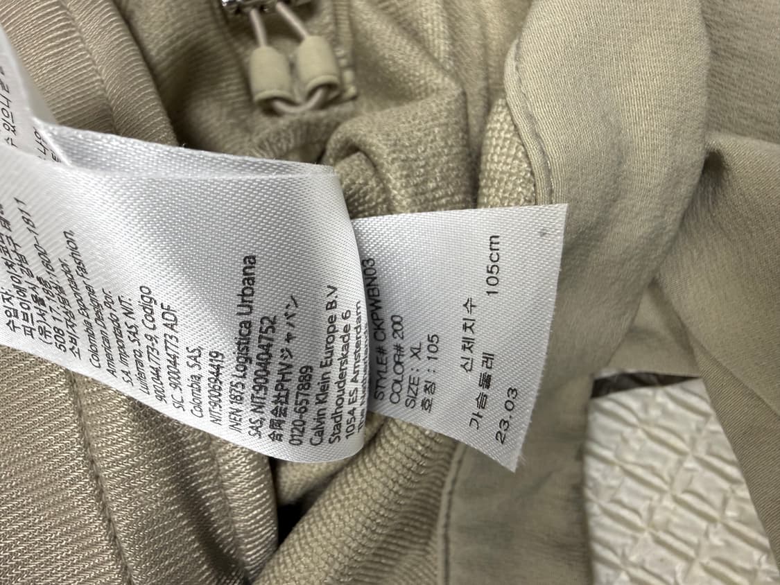 남성 105 XL / CK 캘빈클라인 나일론 후드집업 자켓 베이지 상품이미지5